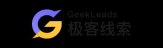 极客线索