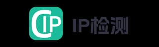 ip检测